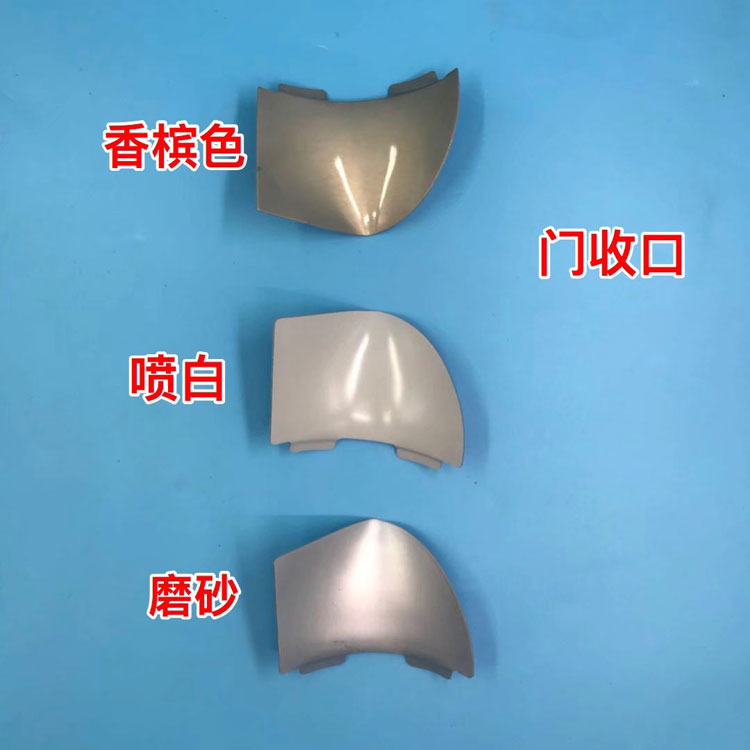 阳角 阴角 化妆车间阳角 无尘室阳角 净化铝材