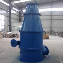 泰利 重介质旋流器 分级旋流器组 现货供应