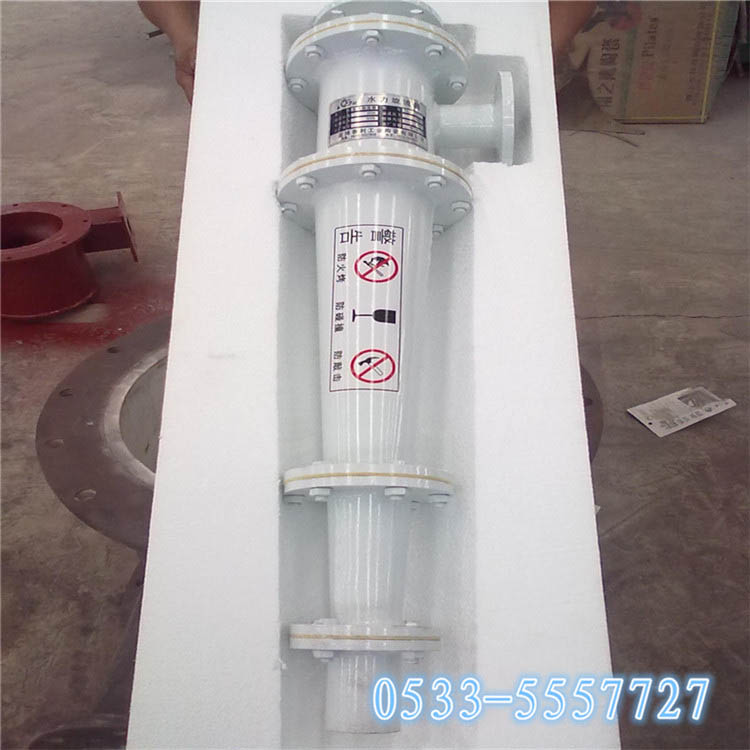 泰利 大锥角旋流器 泥沙水分离旋流器 价格优惠