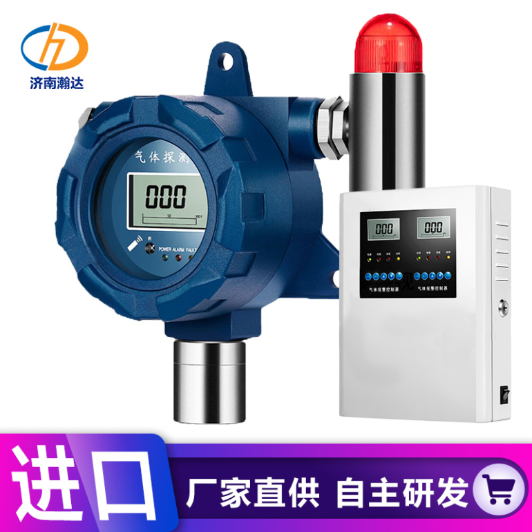 粮库内二氧化碳气体报警器 CO2浓度实时报警系统 厂家一站式服务