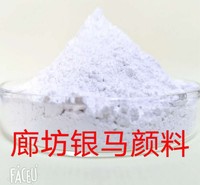 高白立德粉 立德粉厂家 立德粉B301 涂料立德粉 橡塑立德粉
