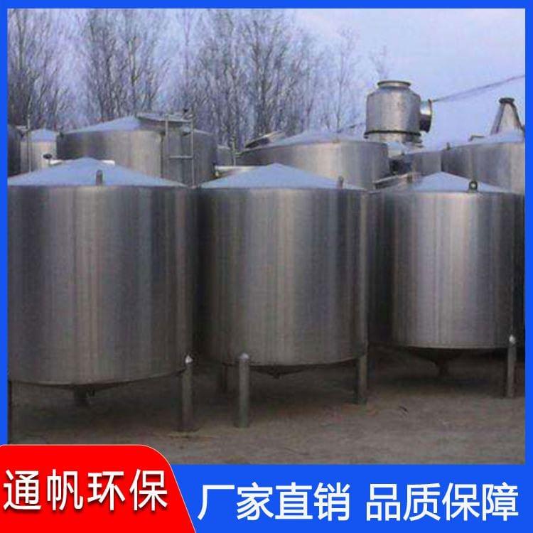 不锈钢搅拌罐长期供应  啤酒用不锈钢储罐供应