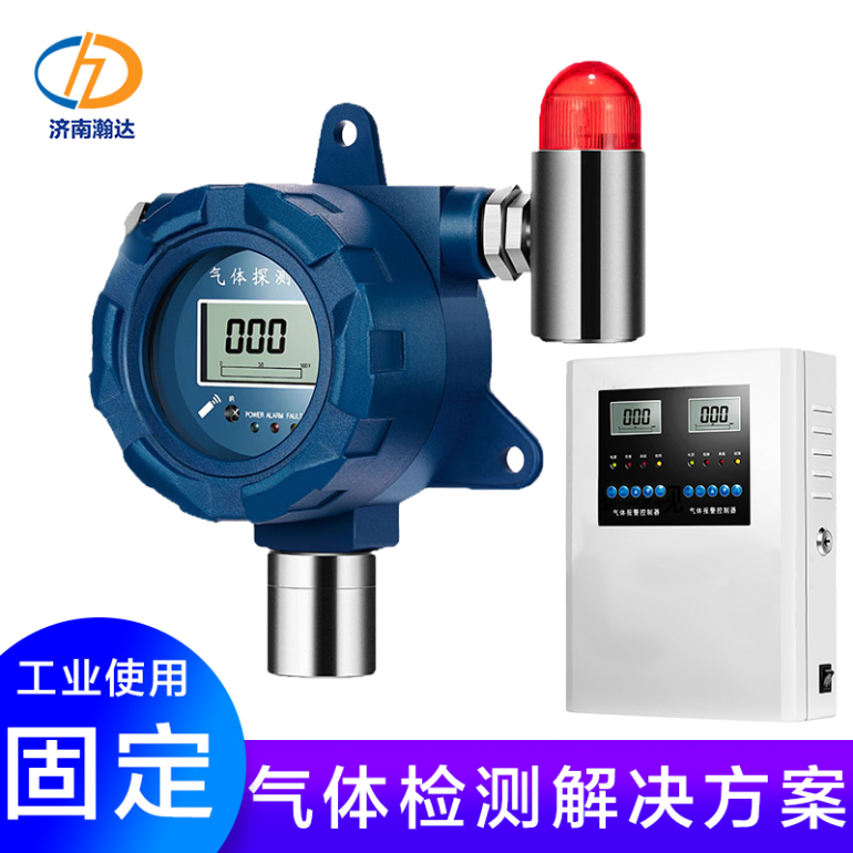 点型氧气气体浓度报警器 声光一体报警 进口传感器 工业用气体探测传感器