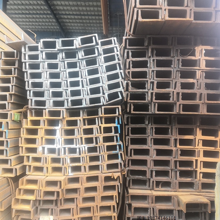 厂家直销20号槽钢 140槽钢 太阳能机械制造用槽钢 钢铁深加工 定制槽钢 配送到厂