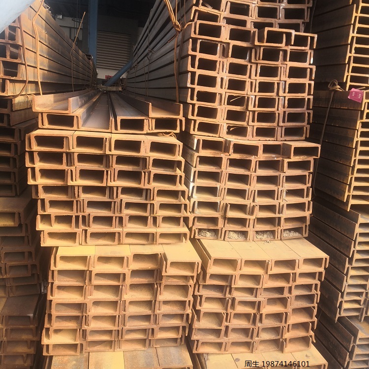 现货供应槽钢 厂房结构镀锌槽钢 马钢 鞍钢热轧槽钢 热销幕墙8# 10#槽钢