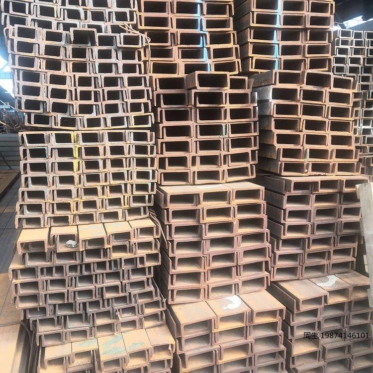 佛山槽钢厂家直销 现货供应 万吨现货 规格齐全 q235b槽钢 国标非标通用槽钢