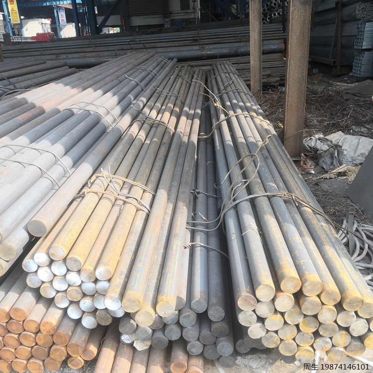 厂家批发45号钢 碳结圆钢 工业圆钢 冷拉光圆 锻圆圆棒 批发零切 模具钢 承重钢