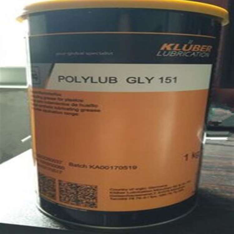 克鲁勃POLYLUB GLY 151合成润滑脂
