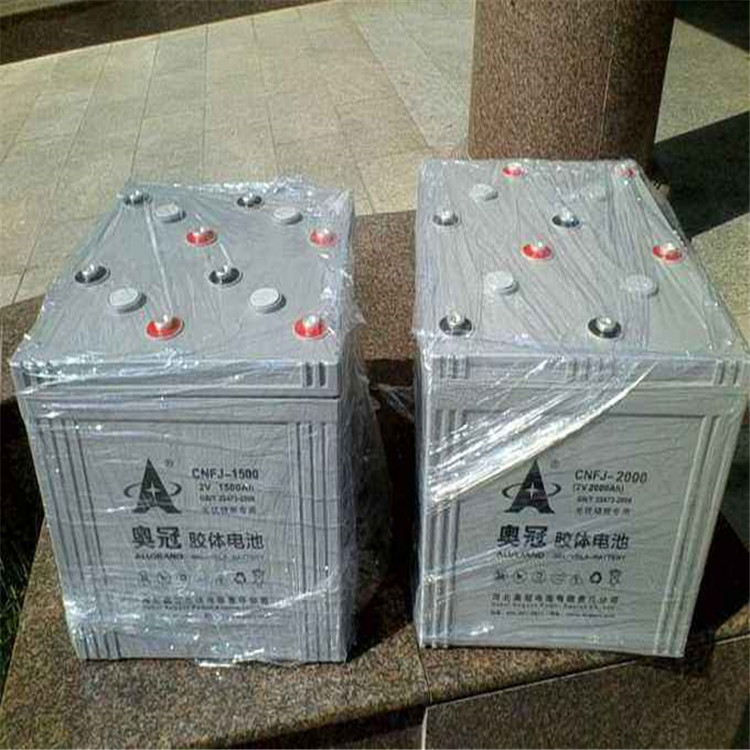 2V1500AH阀控式蓄电池 免维护蓄电池 奥冠蓄电池GFMJ-1500
