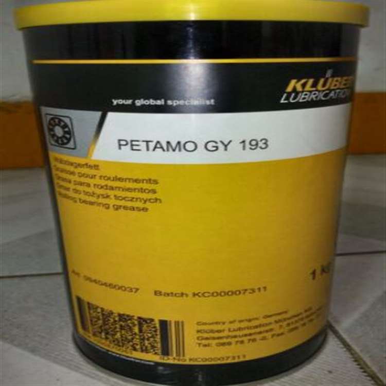 克鲁勃PETAMO GY 193高温轴承润滑脂特卖
