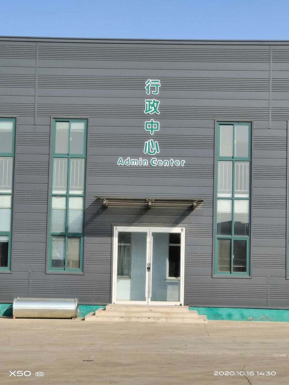 环保波形沥青瓦；沥青瓦厂家 赛彤 大量供应批发