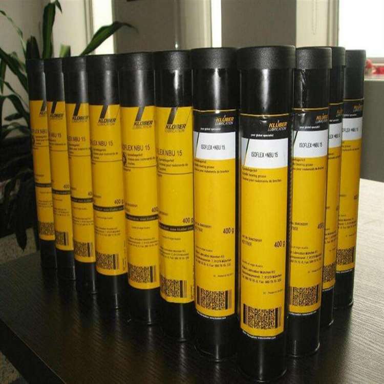 克鲁勃PARALIQ P 460食品级润滑脂特价