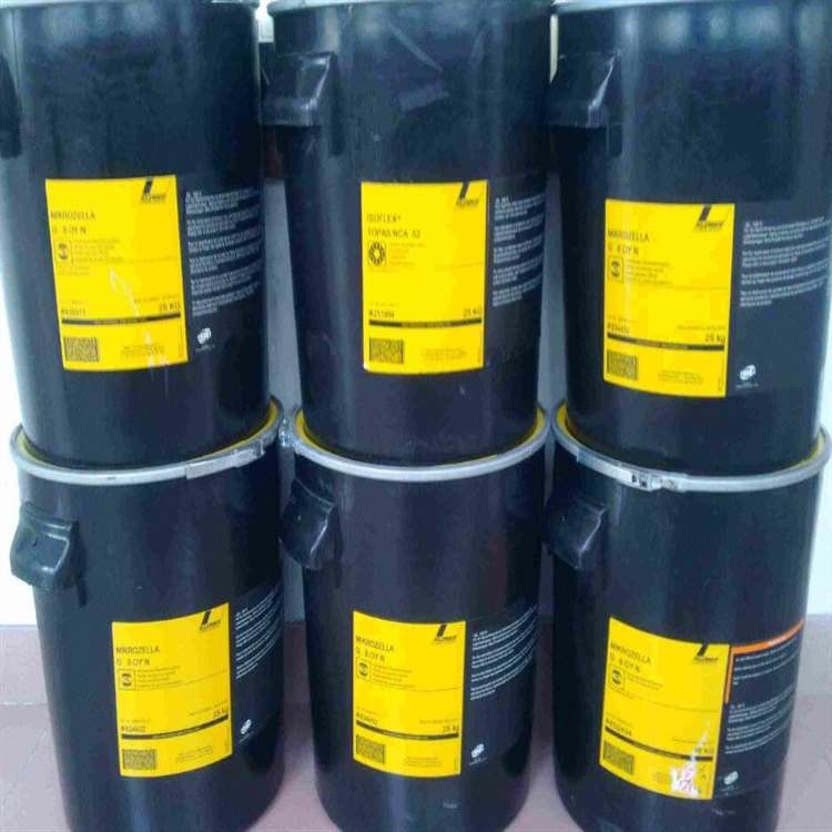 克鲁勃PARALIQ P 100食品级润滑油特卖