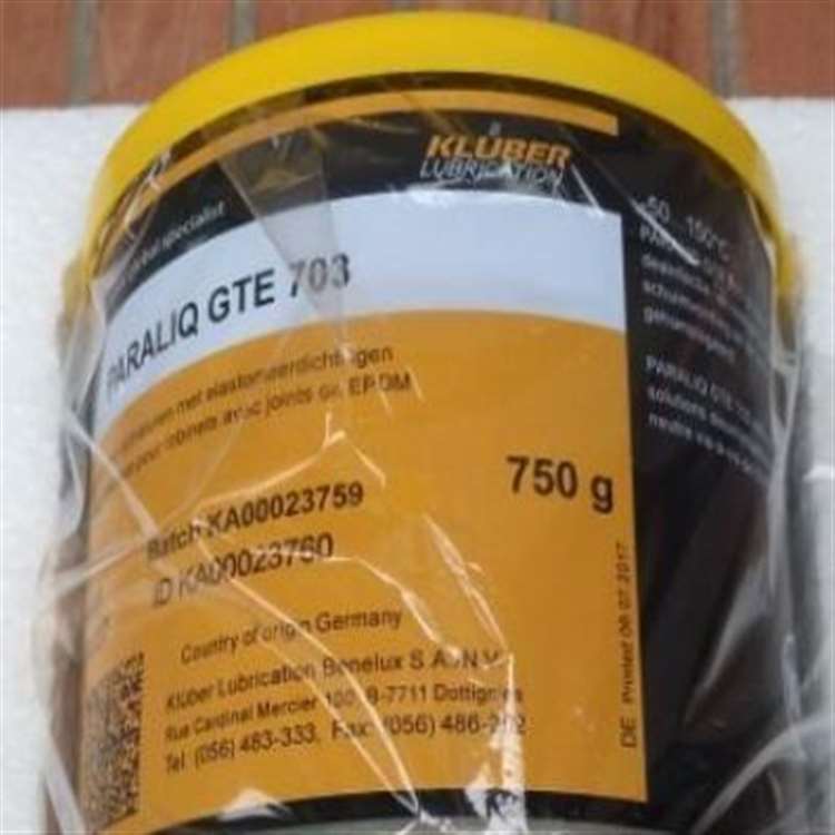 克鲁勃PARALIQ GTE 703食品级水龙头阀门润滑脂750g特价