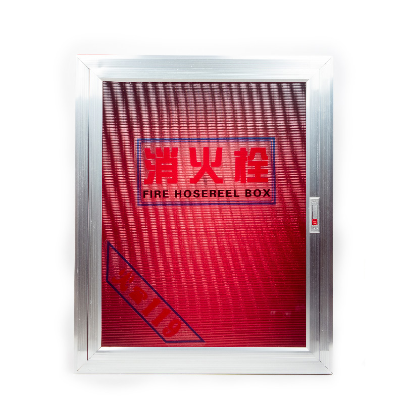 科海消防箱