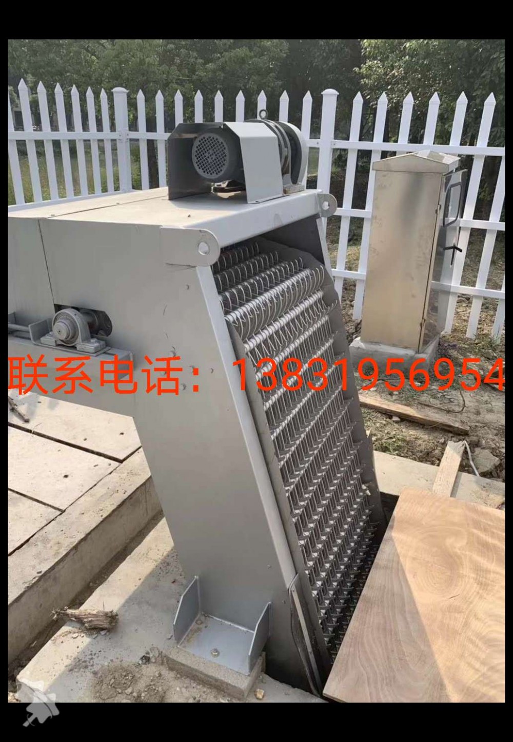 齿耙格栅清污机回转式格栅  污水处理养殖屠宰废水处理格栅机定制