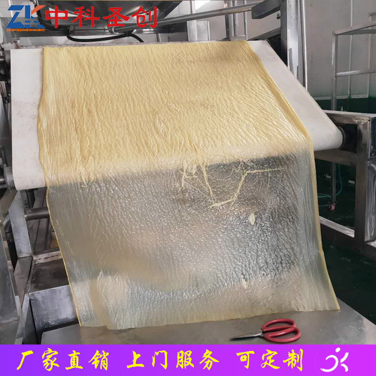 2020新型腐竹油皮机 PCL数控腐竹油皮生产线 10m自动油皮机