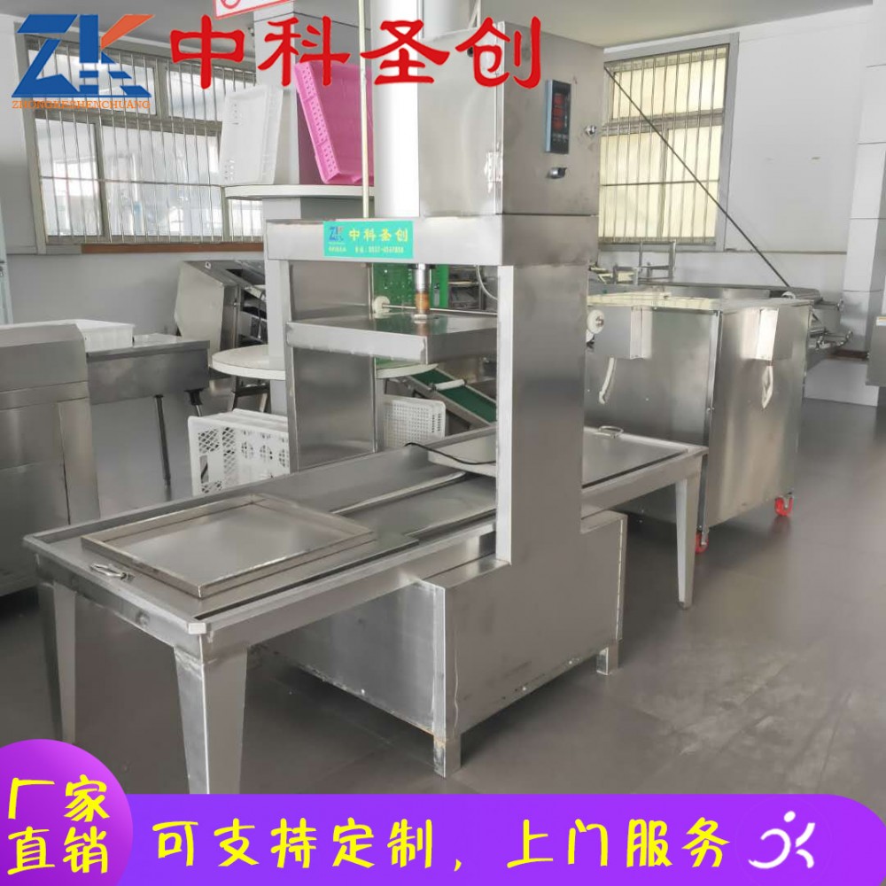 手工泼脑豆干机 自动气压豆干机 小型豆干成型机