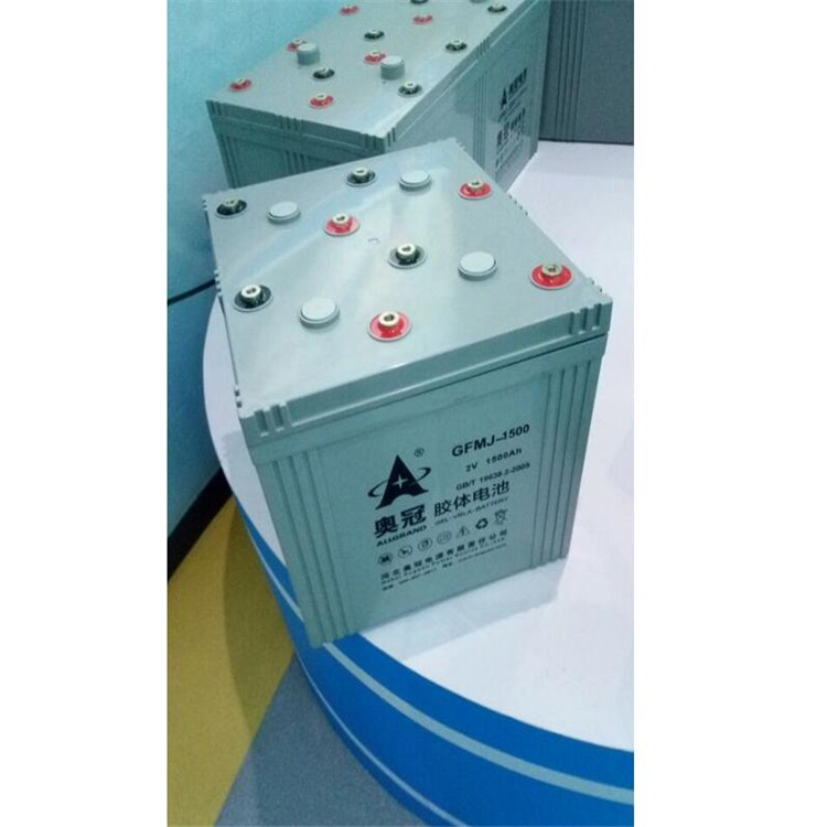 奥冠蓄电池6-GFM-120 胶体蓄电池12V120AH 直流屏专用蓄电池