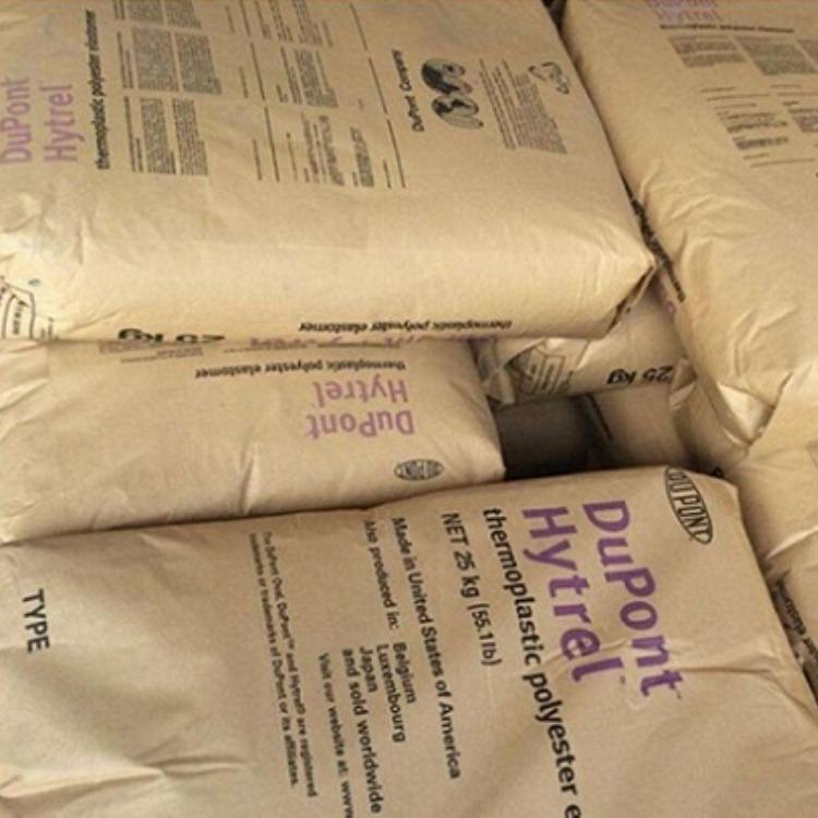 TPEE美国杜邦5556消音齿轮材料