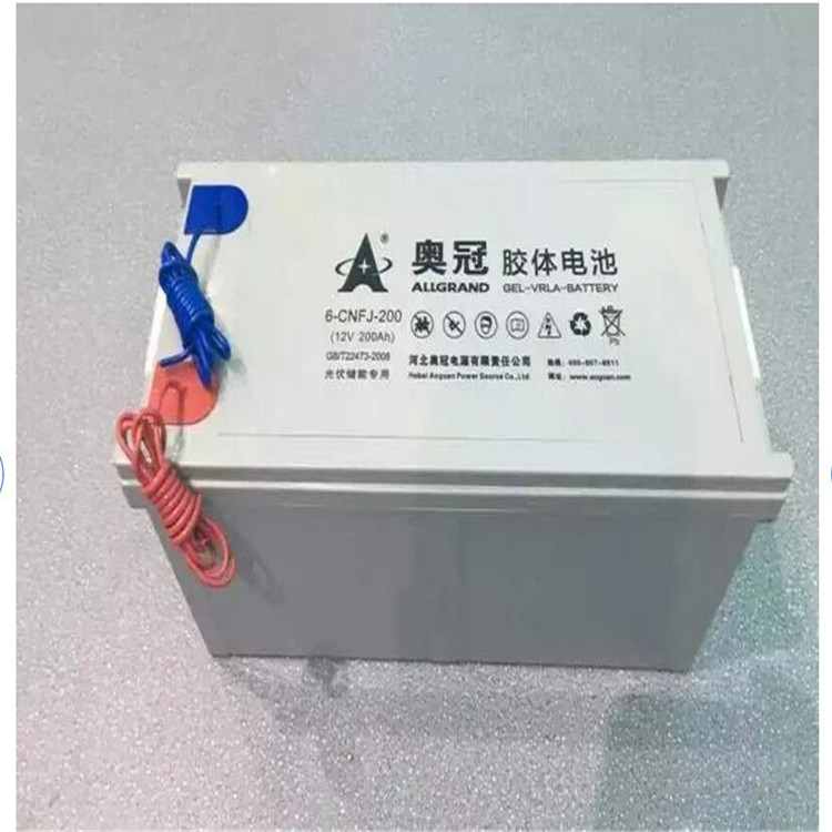 奥冠蓄电池6-CNFJ-200 胶体储能蓄电池12V200AH 太阳能蓄电池