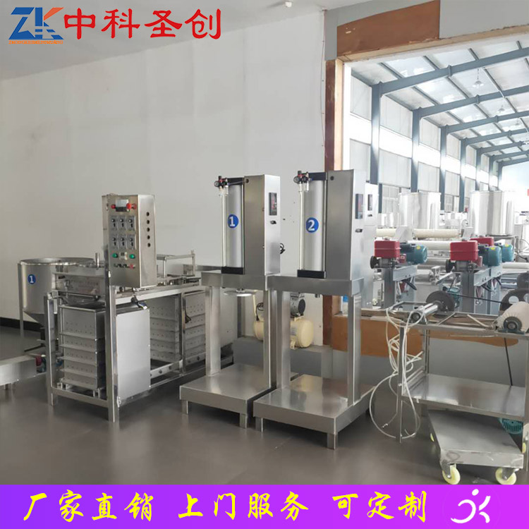 豆腐皮机产量 仿手工豆腐皮机 中科圣创豆腐皮机厂家供应