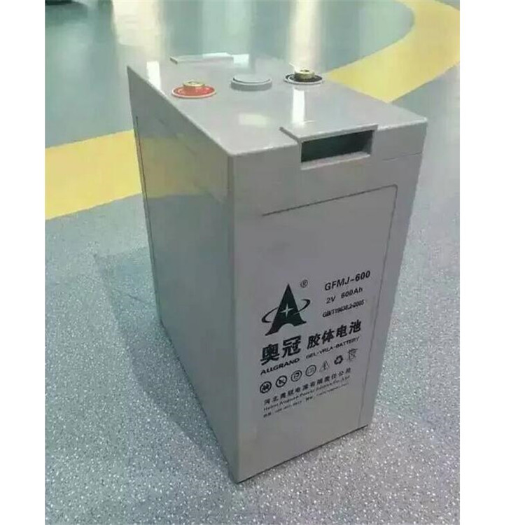 奥冠蓄电池GFMJ-150 2V150AH阀控式储能蓄电池 机房蓄电池