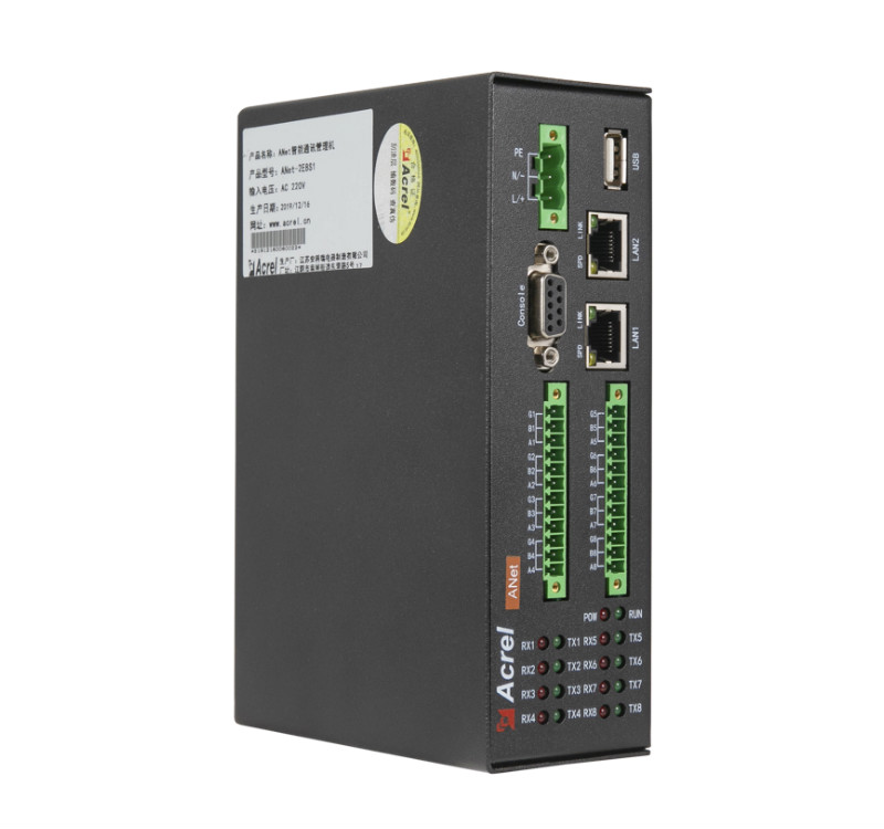 ANet-1E2S1-4G智能通信管理机