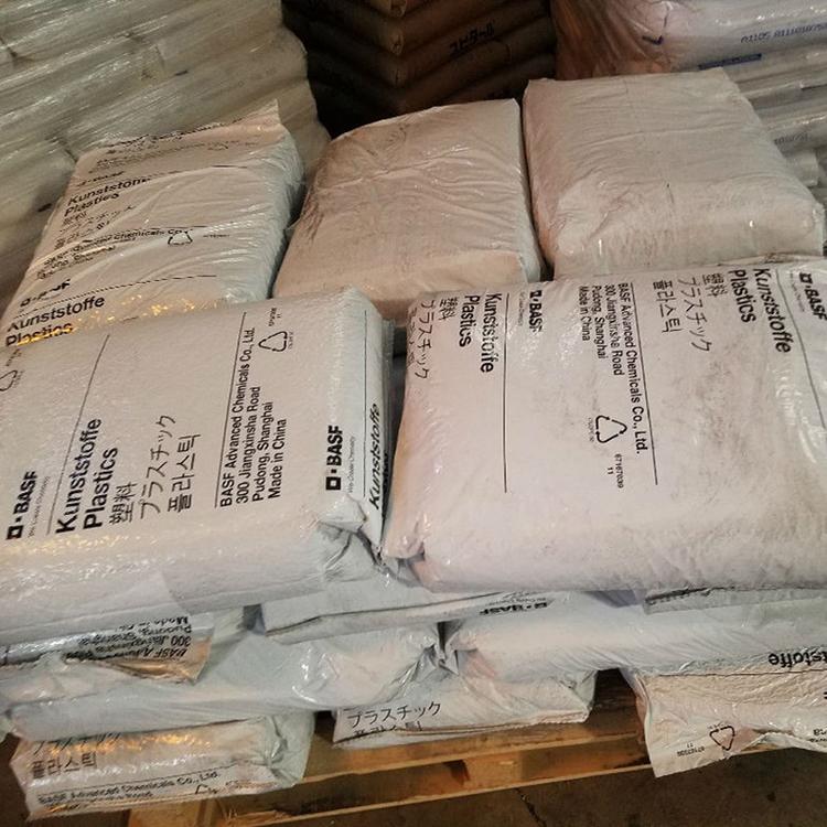 尼龙66德国巴斯夫A3WG7加纤35%