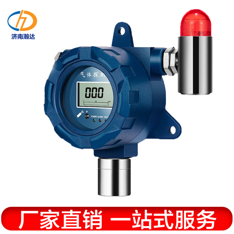 葡萄酒厂有毒可燃气体报警器 自主研发 免费现场指导 SO2 硫化氢报警器检测仪