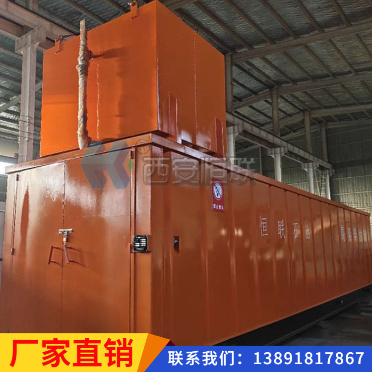 方形油罐__厂家大量生产__价格优惠