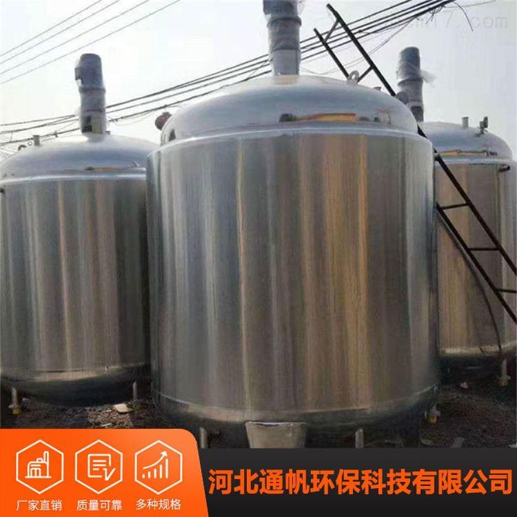 不锈钢搅拌罐生产厂家  石油不锈钢储罐厂家直销