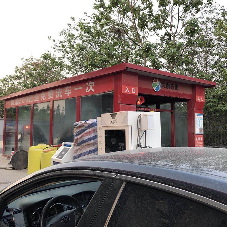 加油站设备全自动隧道式洗车机 运行稳定 安全可靠有保障洗车安全快速