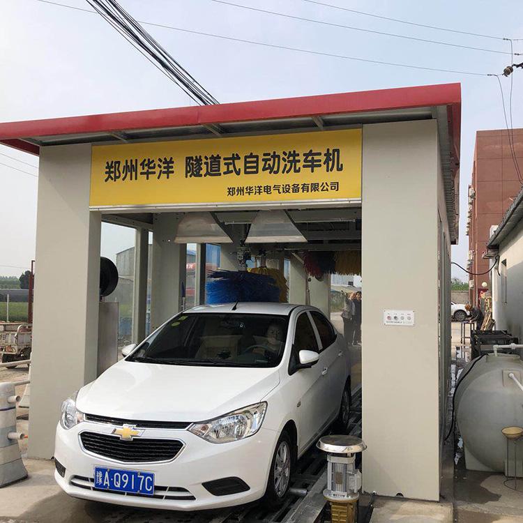 河南隧道式洗车机隧道式洗车机 工厂直销  品质保障