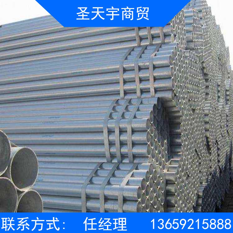 不锈钢管价格_圣天宇商贸_西安不锈钢管现货供应