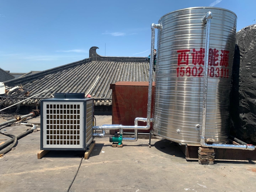 陕西空气源热水工程 _空气能热水一体机 _厂家直销