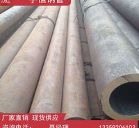 圆钢价格_宇恒钢管批发_西安圆钢供应
