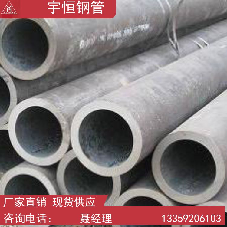 不锈钢管厂_不锈钢管厂家_西安不锈钢管贸易