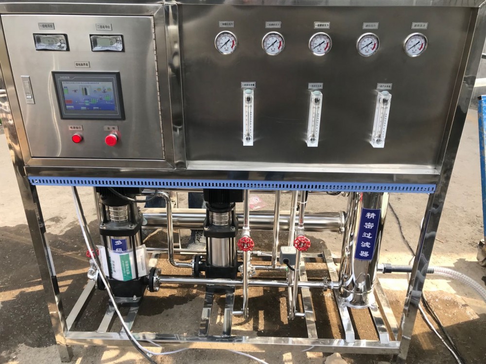 0.5吨双级 水处理设备试水准备发货