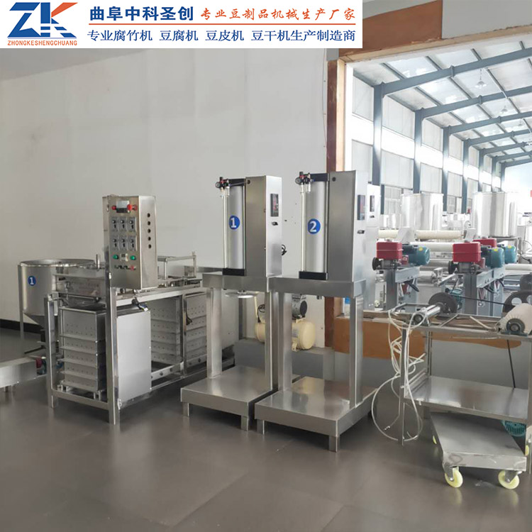 豆腐皮作坊专用设备 仿手工豆腐皮机 小型自动泼脑豆腐皮机