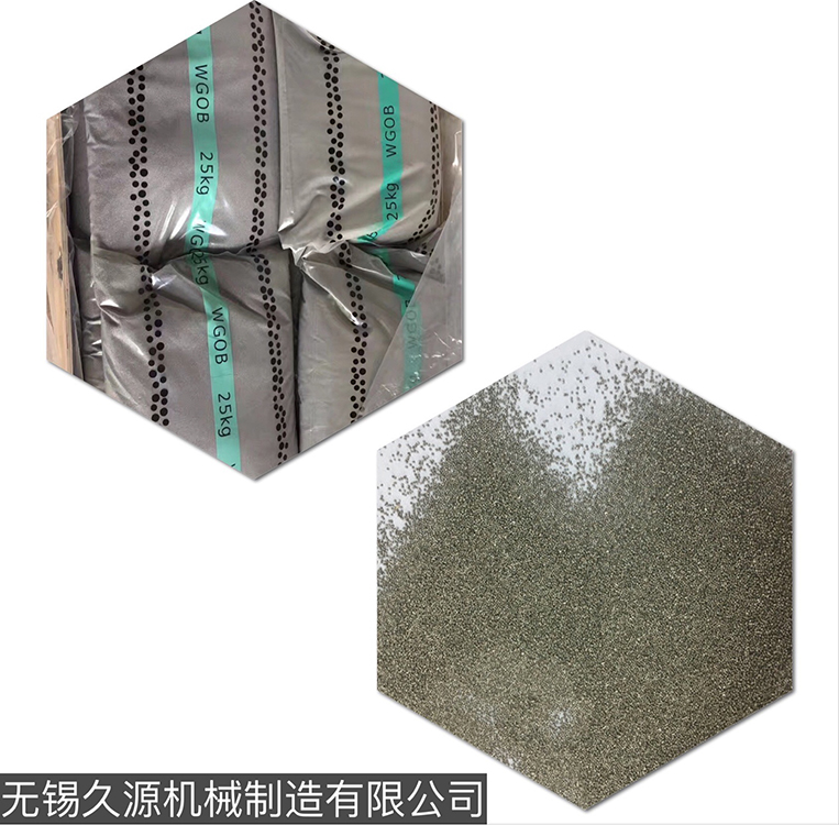 不锈钢钢丸 雾化丸 轴承钢丸 等规格齐全欢迎咨询抛丸喷砂钢丸