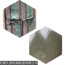 不锈钢钢丸 雾化丸 轴承钢丸 等规格齐全欢迎咨询抛丸喷砂钢丸