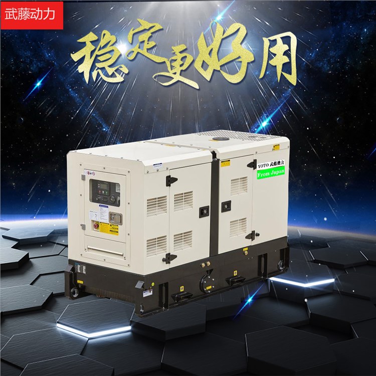三相四线100kw柴油发电机操作方法