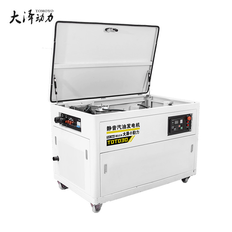 TOTO25大泽动力25kw静音汽油发电机西藏部队用