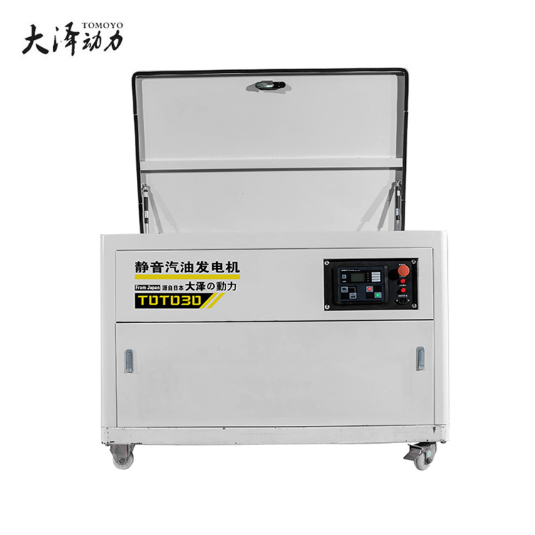 TOTO60大泽动力60kw汽油发电机公司采购