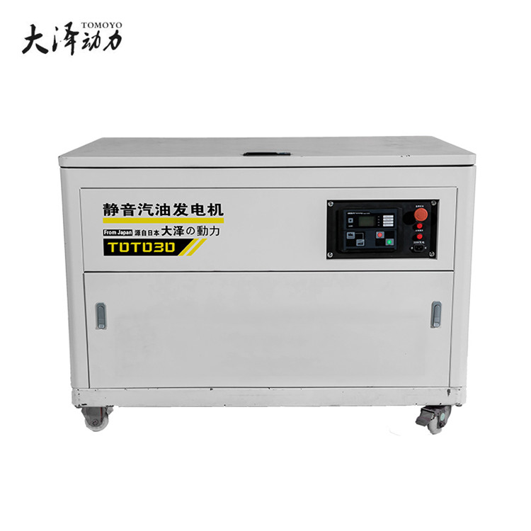TOTO35大泽动力35kw汽油发电机高海拔