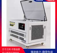 TOTO50大泽动力50kw汽油发电机酒店备用