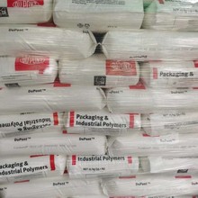美国杜邦TPEE弹性体原料(颗粒)7246