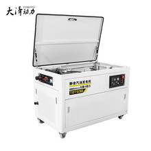 TOTO10大泽动力10kw静音汽油发电机出厂价格