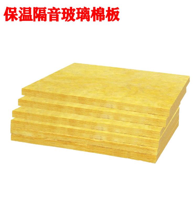 西安玻璃丝绵 厂家直销 防火隔热 吸音保温 纤维细长